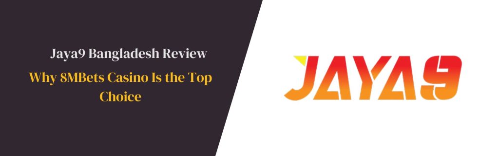 Exploring the Innovations of Jaya9 A Comprehensive Guide Exploring the Innovations of Jaya9 A Comprehensive Guide