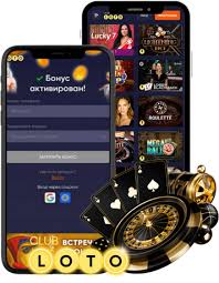 Лото история, правила и стратегии игры Лото история, правила и стратегии игры