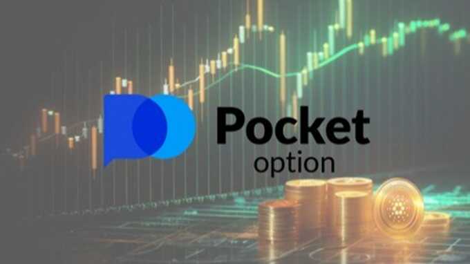 Pocket Option Bonus Conditions Explained Pocket Option Bonus Conditions Explained